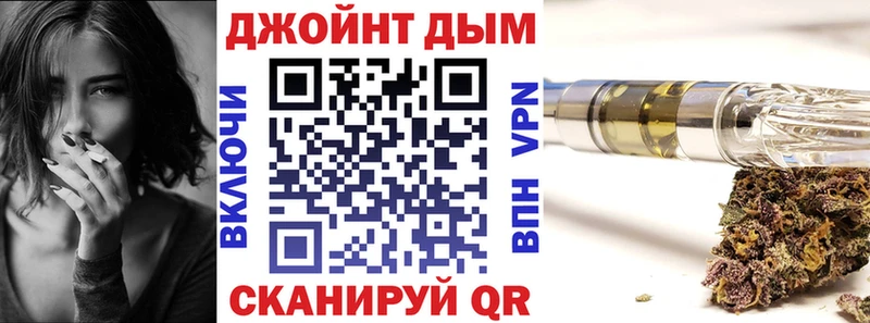 Названия наркотиков Мензелинск COCAIN Канабис Мефедрон Alpha-PVP ГАШИШ