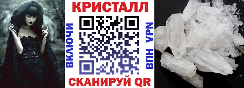 АМФ VHQ  blacksprut вход  Мензелинск 