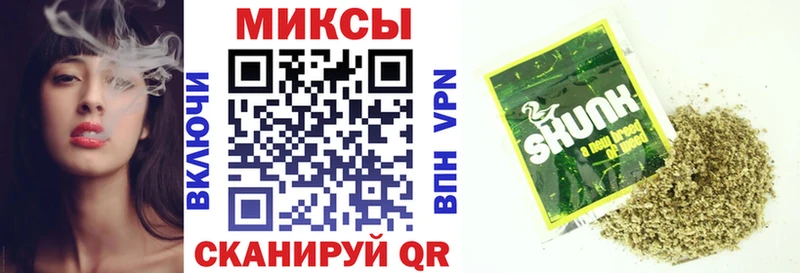 мега сайт  Мензелинск  БУТИРАТ GHB 