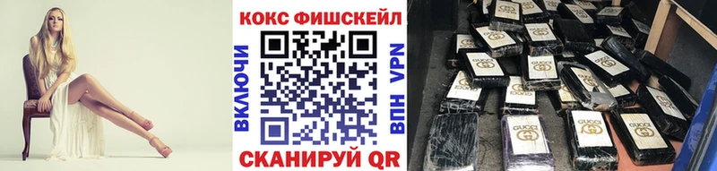 COCAIN 97%  kraken   Мензелинск 