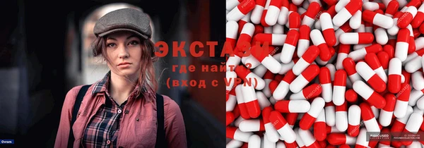 mix Алексеевка