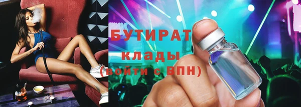 mix Алексеевка