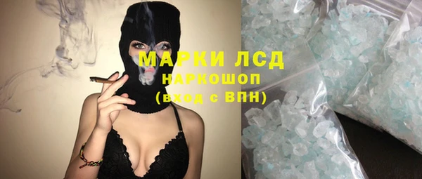 MDMA Алзамай