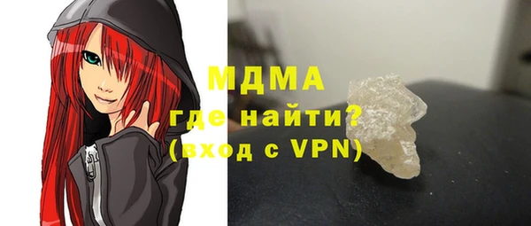 mix Алексеевка