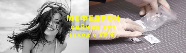 mix Алексеевка