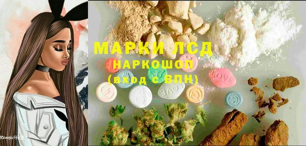 MDMA Алзамай