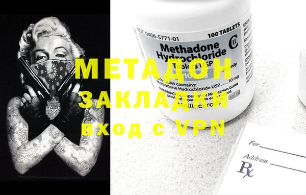 MDMA Алзамай