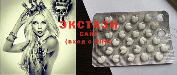 MDMA Алзамай
