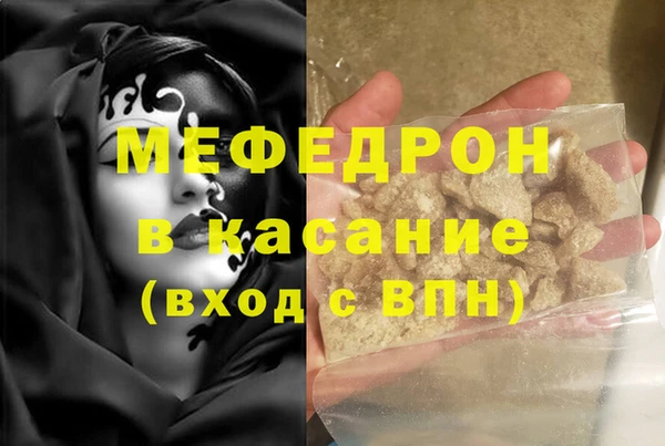 mix Алексеевка