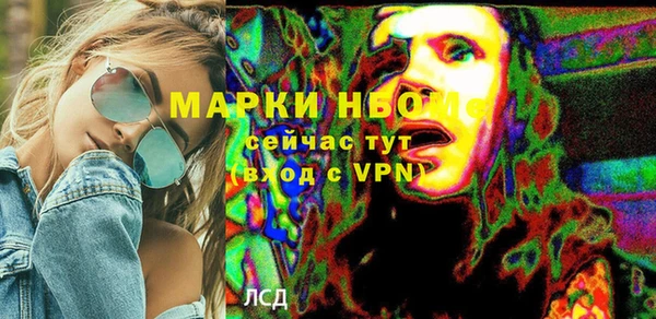 MDMA Алзамай